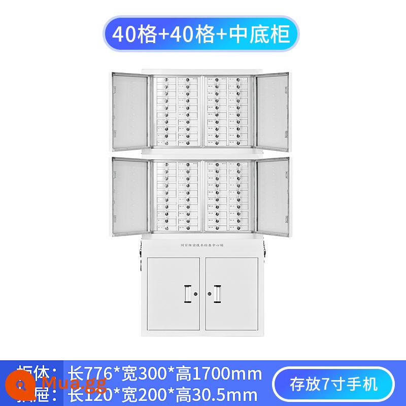 Màn hình điện thoại di động Tủ che phủ 40 người khuôn mặt nhận dạng phòng cửa hàng lưu trữ tủ lưu trữ phòng thử nghiệm điện thoại di động tín hiệu lưu trữ vật lý tủ bí mật - Kiểu kết hợp 80 lưới