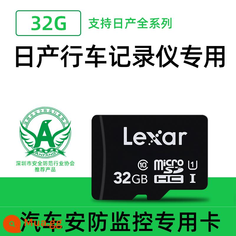 [Dành riêng cho Tianlai] Thẻ nhớ ghi âm lái xe Lexar Nissan 128g Qijun Qashqai Loulan Tiida thẻ nhớ tf 21/22 Thế hệ thứ 14 Sylphy SD lưu trữ thẻ tốc độ cao class10 - [Biển đỗ xe miễn phí] Thẻ đặc biệt an ninh ô tô 32G