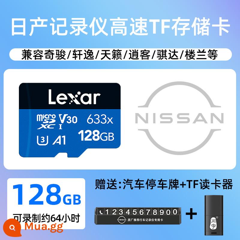 [Dành riêng cho Tianlai] Thẻ nhớ ghi âm lái xe Lexar Nissan 128g Qijun Qashqai Loulan Tiida thẻ nhớ tf 21/22 Thế hệ thứ 14 Sylphy SD lưu trữ thẻ tốc độ cao class10 - [Biển báo đỗ xe miễn phí + đầu đọc thẻ] Phiên bản tiêu chuẩn 128G