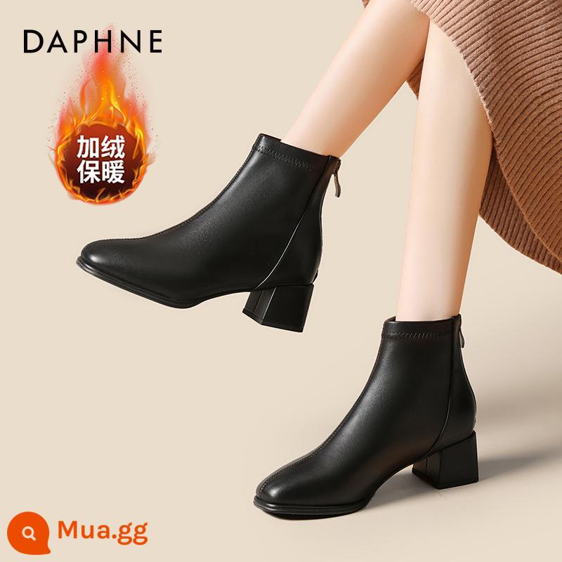 Giày bốt Daphne Martin nữ 2023 mới thu đông hợp mốt giày bốt nữ đế dày đến giữa bắp chân giày bốt ngắn kiểu phương Tây - Màu đen [phong cách giản dị cộng với nhung]