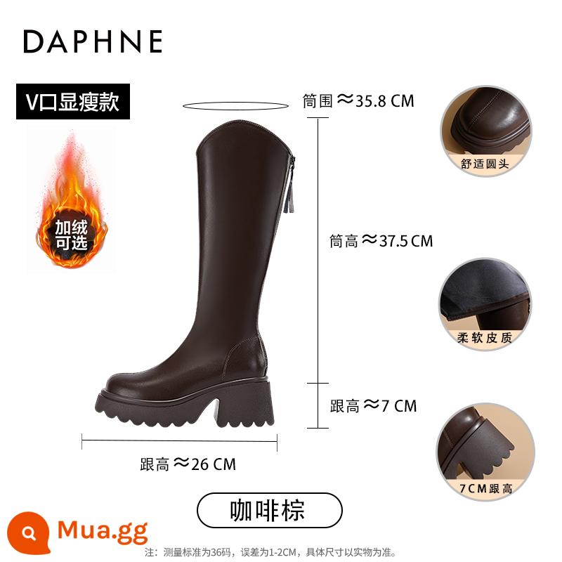 Giày Bốt Daphne Cho Nữ 2023 Mới Mùa Thu Đông Đế Dày Slim Giày Bốt Pháp Giày Cao Cổ Màu Trắng Giày Đi Xe Đạp - Màu nâu cà phê [cộng với nhung] [Chiều cao gót 7CM]