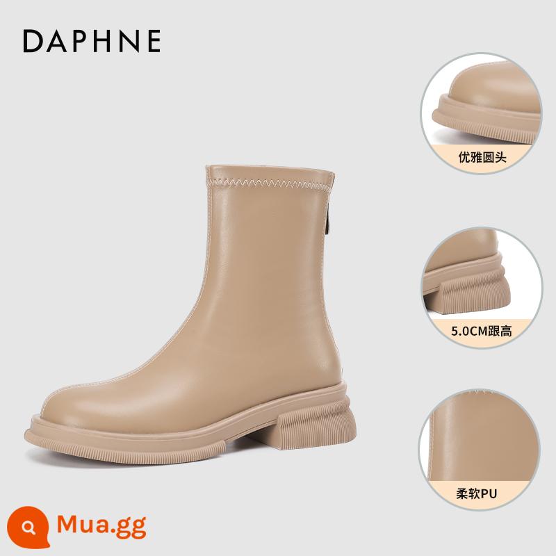 Giày bốt ngắn Daphne cho nữ 2023 giày mới dành cho nữ trong mùa thu đông Giày bốt Martin màu đen đa năng Giày bốt Chelsea kiểu Pháp dành cho nữ - Màu trà sữa [cao gót 5CM]