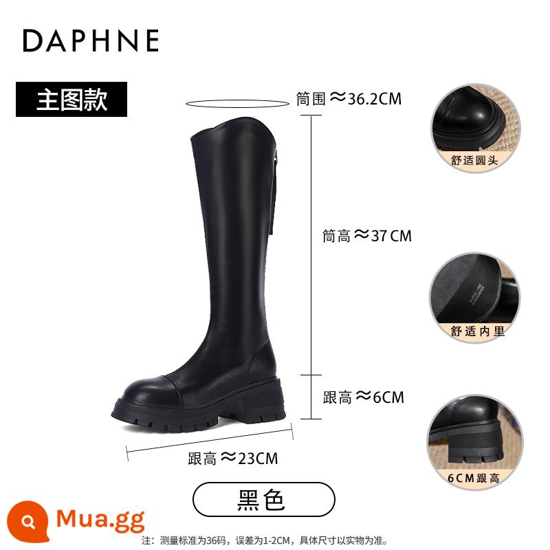 Giày Bốt Daphne Cho Nữ 2023 Mới Mùa Thu Đông Đế Dày Slim Giày Bốt Pháp Giày Cao Cổ Màu Trắng Giày Đi Xe Đạp - Obsidian Black [Phong cách giống như hình chính] [Gót chân thon hơn 6 cm]