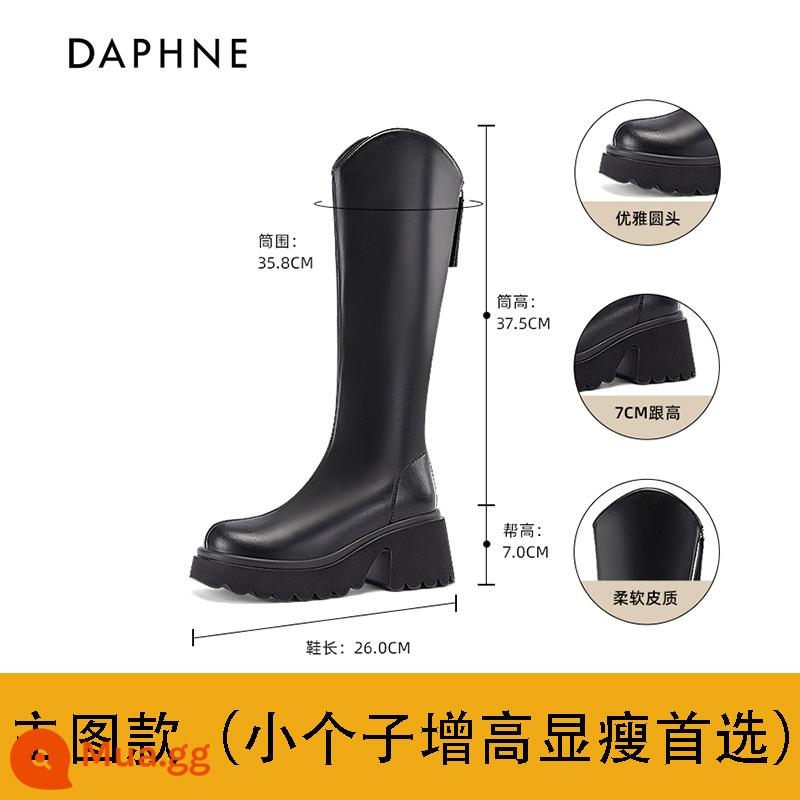 Giày bốt ngắn Daphne cho nữ 2023 giày mới dành cho nữ trong mùa thu đông Giày bốt Martin màu đen đa năng Giày bốt Chelsea kiểu Pháp dành cho nữ - Đen [chiều cao gót 7CM]