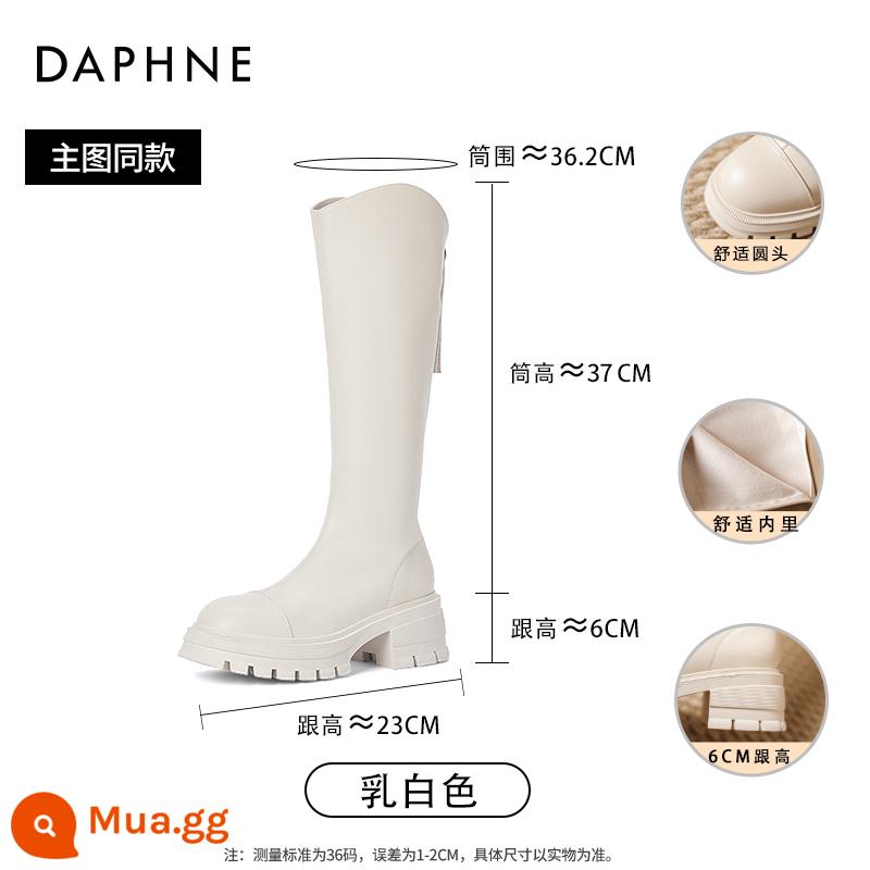 Giày Bốt Daphne Cho Nữ 2023 Mới Mùa Thu Đông Đế Dày Slim Giày Bốt Pháp Giày Cao Cổ Màu Trắng Giày Đi Xe Đạp - Màu trắng sữa [Ảnh chính] [cao hơn và thon hơn 6 cm]