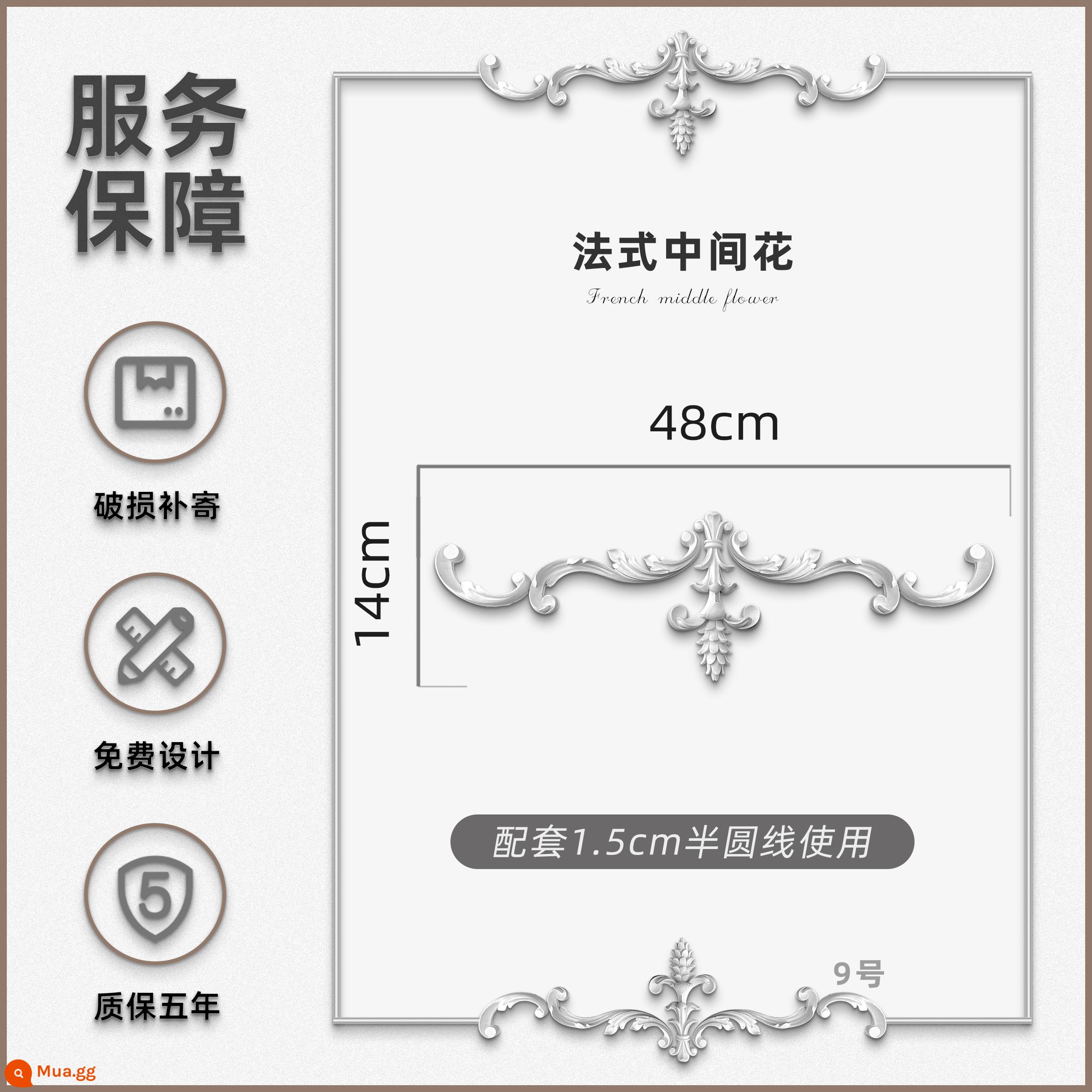 Pu line kiểu Pháp hoa trang trí TV nền tường viền dải trang trí trần treo tạo hình line thạch cao kiểu Pháp nhựa góc hoa - Kiểu 27 hoa Pháp Trung Hoa