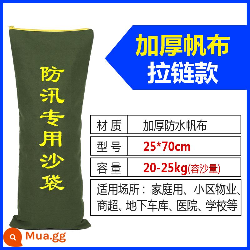 Bao cát đặc biệt để kiểm soát lũ lụt và kiểm soát lũ lụt bạt dày tự hấp thụ nước túi phồng tài sản chống lũ lụt hộ gia đình không thấm nước bao cát chữa cháy - Vải canvas dày 25*70cm [kiểu dây kéo]