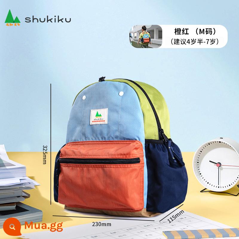 Nhật Bản Shukiku Trường mẫu giáo trẻ em, Trẻ em, Backpack Super Light Light của Trường tiểu học - Dòng cổ điển-Mã M đỏ cam