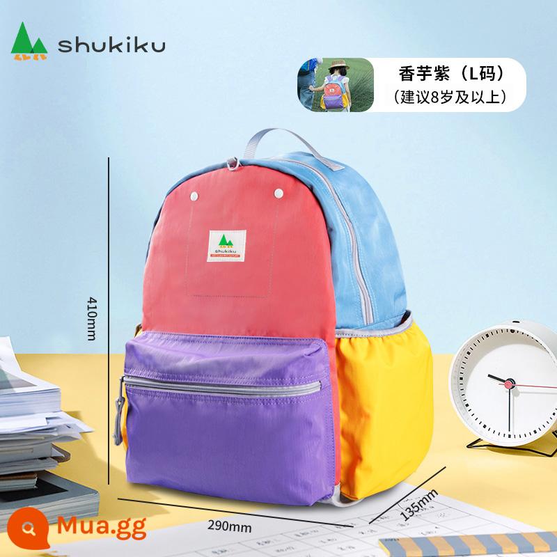 Nhật Bản Shukiku Trường mẫu giáo trẻ em, Trẻ em, Backpack Super Light Light của Trường tiểu học - Dòng Classic - Tím Khoai Môn Size L