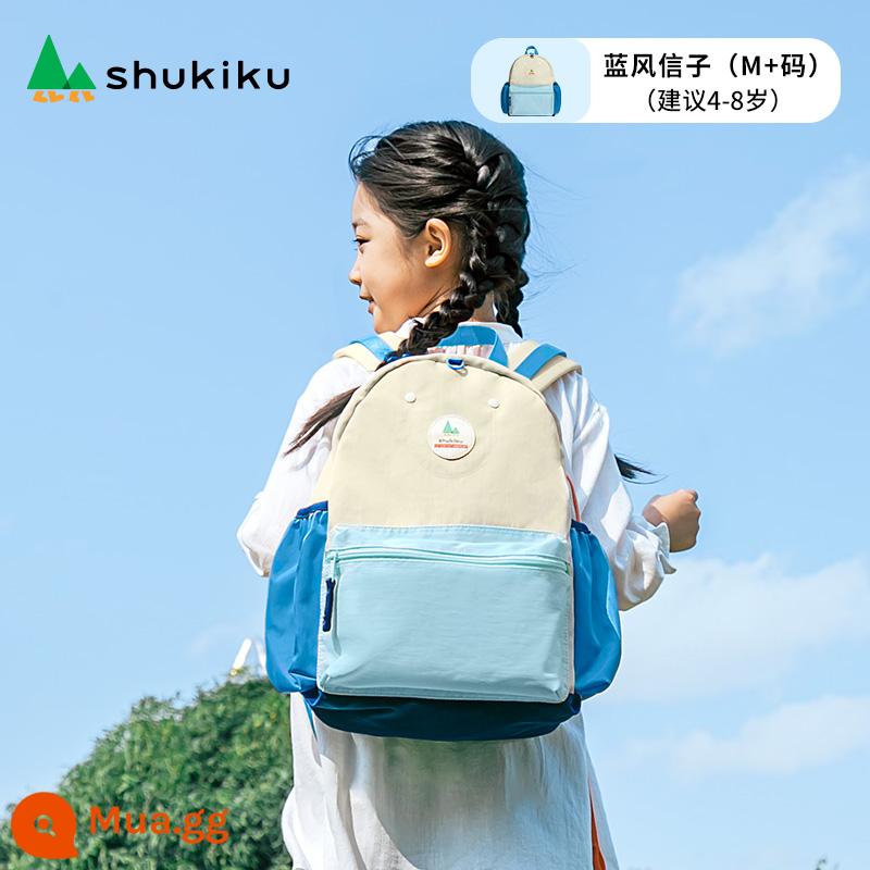 Nhật Bản Shukiku Trường mẫu giáo trẻ em, Trẻ em, Backpack Super Light Light của Trường tiểu học - Series Phiêu Lưu-Blue Hyacinth M+