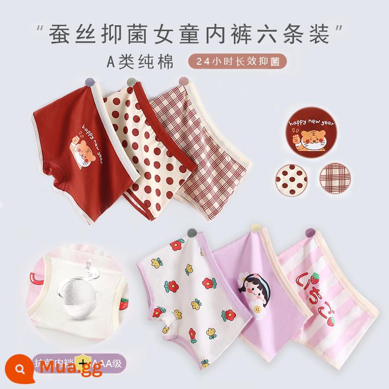 Quần lót bé gái cotton nguyên chất boxer Phong cách năm mới bé gái quần đùi tam giác bé trung và lớn trẻ em năm con thỏ quần đỏ - Lucky Tiger+Cô Gái Nhật#Quần Lót Boxer Kháng Khuẩn 6 Gói