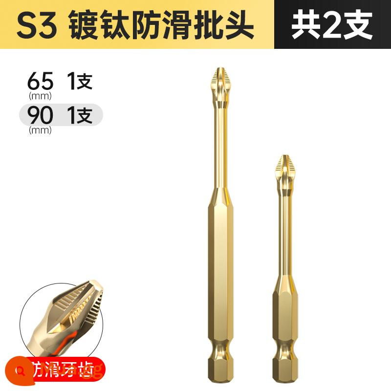 S3 Titanium-Mạ Chống Trơn Trượt Bit Chống Va Đập Từ Tính Mạnh Điện Đầu Chữ Thập Bằng Khí Nén Tua Vít Nam Châm Bit dụng Cụ - Mũi chống trượt phủ titan S3 65+90L 2 gói