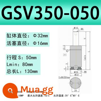 Khuôn ô tô TUGSK R12 GSV Nitơ/Lò xo khí Xi lanh Nitơ /K/X/U Lò xo khí dập - Đen 350-050