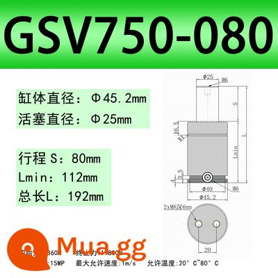 Khuôn ô tô TUGSK R12 GSV Nitơ/Lò xo khí Xi lanh Nitơ /K/X/U Lò xo khí dập - màu xanh hoàng gia 750-080