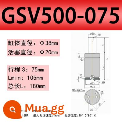 Khuôn ô tô TUGSK R12 GSV Nitơ/Lò xo khí Xi lanh Nitơ /K/X/U Lò xo khí dập - Huỳnh quang màu vàng 500-075