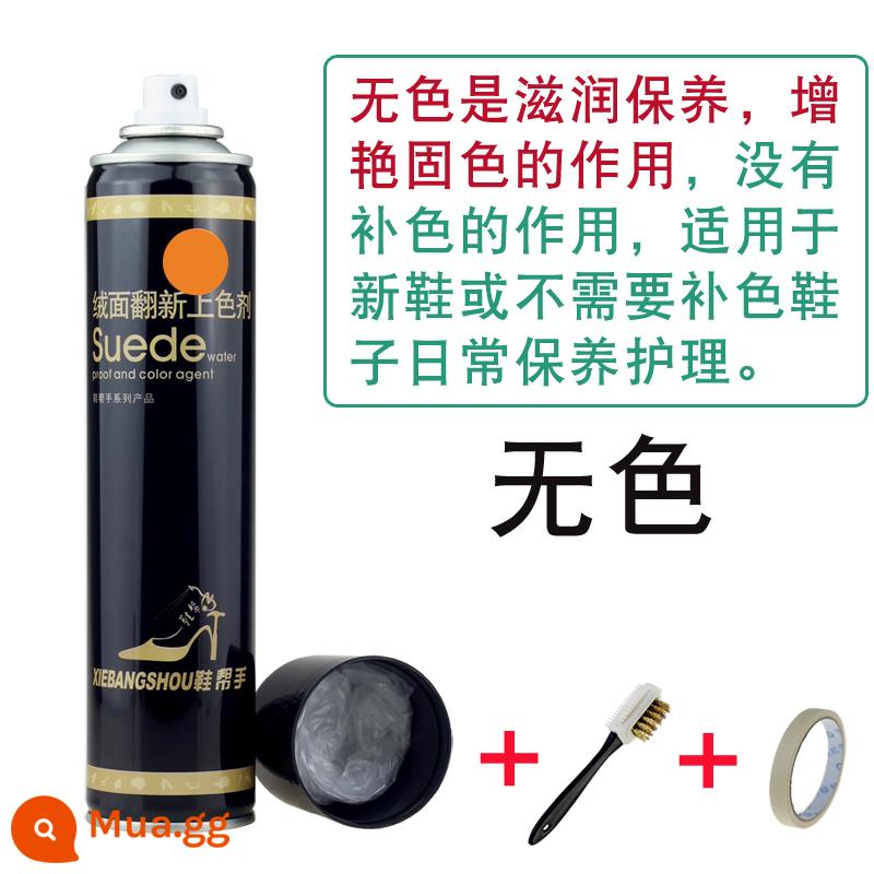 Da lộn Chăm sóc làm sạch Xịt màu bổ sung Lông xanh đậm Lông nâu đỏ Bột giày Nước tẩy giày làm mới - Trong suốt cho tất cả các màu sắc