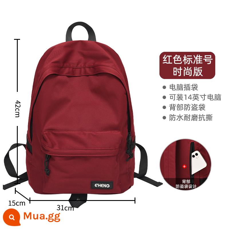 Schoolbags Trường Trung Học Cơ Sở Nữ Sinh Trung Học Ba Lô Du Lịch Dung Tích Lớn Sinh Viên Đại Học 2023 Mới Nhẹ Đơn Giản Ba Lô - Nhãn màu đen đỏ tía