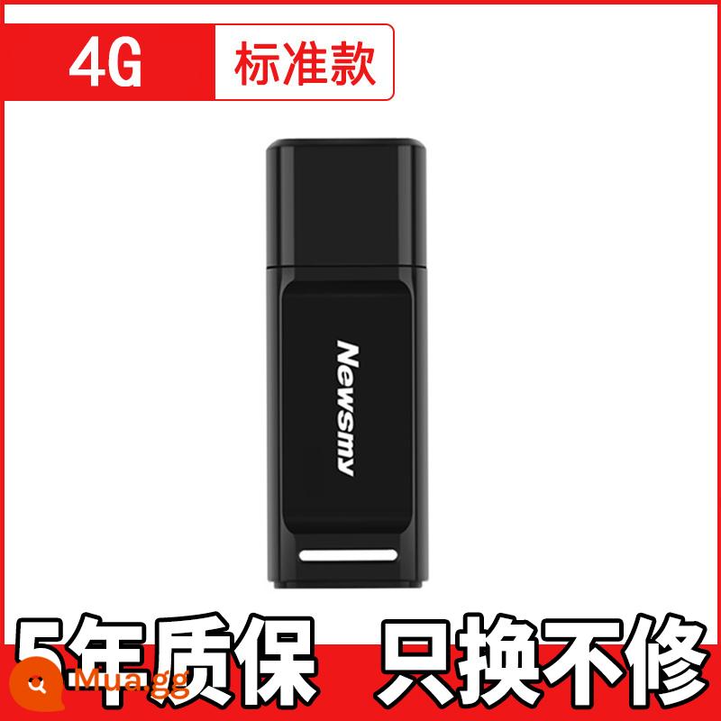 Cổng thông tin Newman 4G Đấu thầu không hiểu biết cho đĩa di động công suất nhỏ 8G Bán buôn đĩa di động USB Disc - dòng v20 màu đen 4g