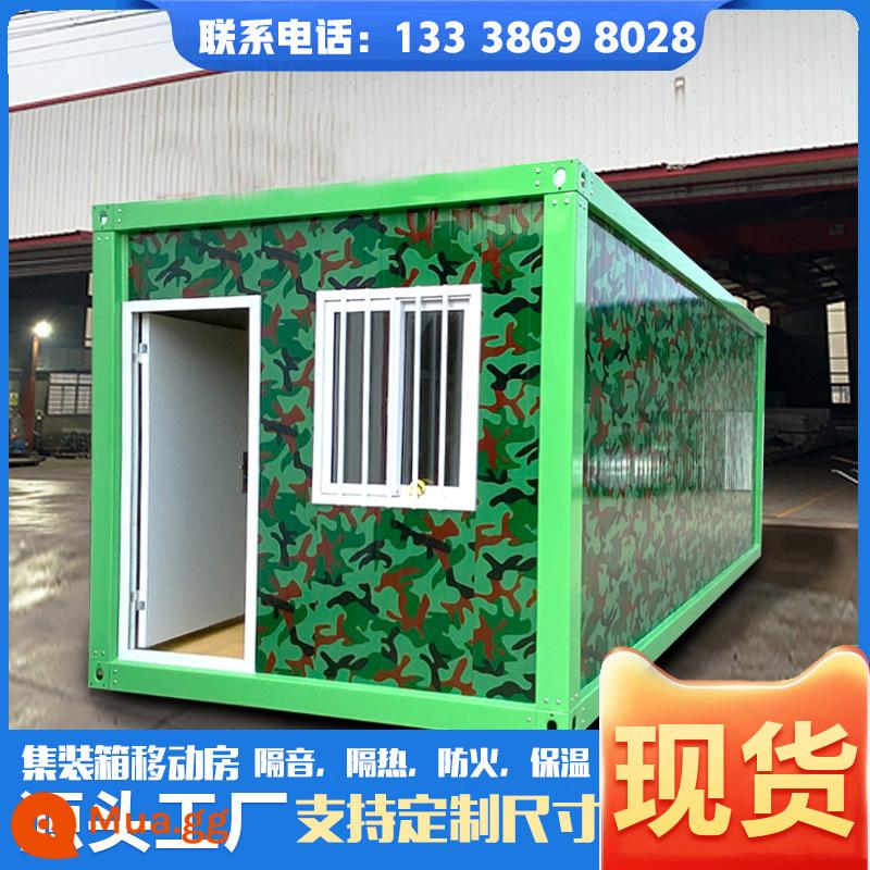 Container ngụy trang nhà di động sống trong mặt đất nhân tạo phòng hội đồng di động đơn giản tùy chỉnh đá len màu thép tấm biệt thự phòng lắp ráp - Quân đội xanh