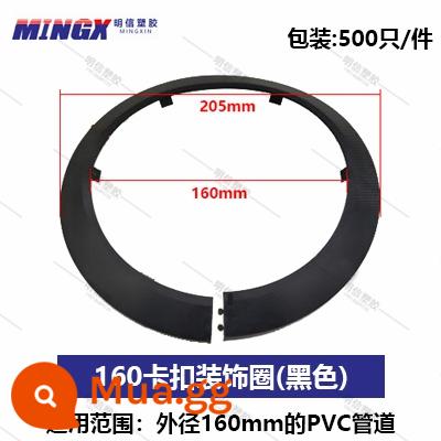 Miệng ống PVC nắp trang trí chặn 50 vòng trang trí vòng thoát nước nắp bảo vệ xấu nắp 20 25 32 40 160 - Φ160 màu đen