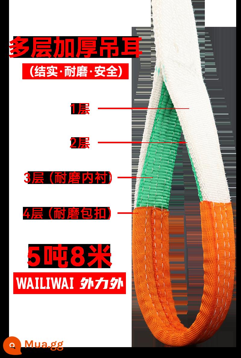 Đai nâng nâng bên ngoài cần cẩu du lịch phẳng màu trắng sling công nghiệp 5 tấn 2/3/4/6/10 mét - Model nâng cấp [5 tấn 8 mét] rộng 8cm ● Chống mài mòn [vấu nâng dày]