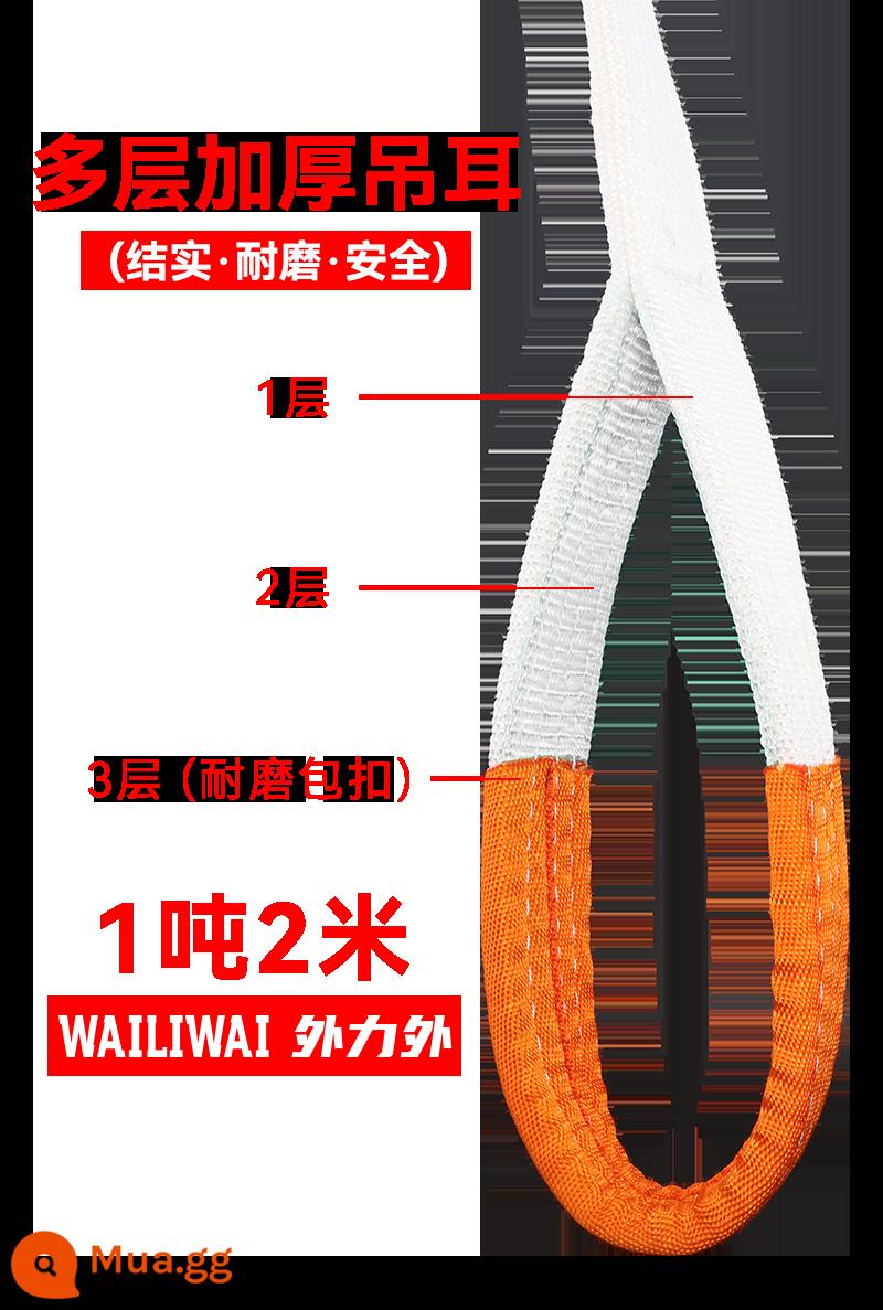 Đai nâng nâng bên ngoài cần cẩu du lịch phẳng màu trắng sling công nghiệp 5 tấn 2/3/4/6/10 mét - Model nâng cấp [1 tấn 2 mét] rộng 4cm ● Chống mài mòn [vấu nâng dày]