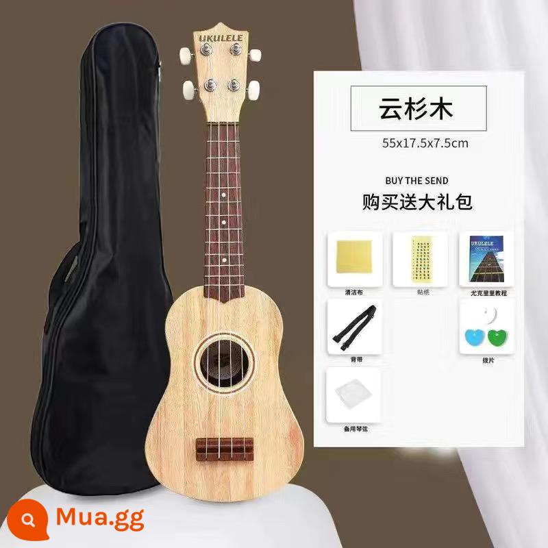 Đàn Ukulele đơn người mới bắt đầu học sinh nam và nữ người lớn trẻ em người mới tự học đàn guitar nhỏ 23 inch 21 inch - Màu vân sam + túi quà + túi đàn piano [video hướng dẫn miễn phí]