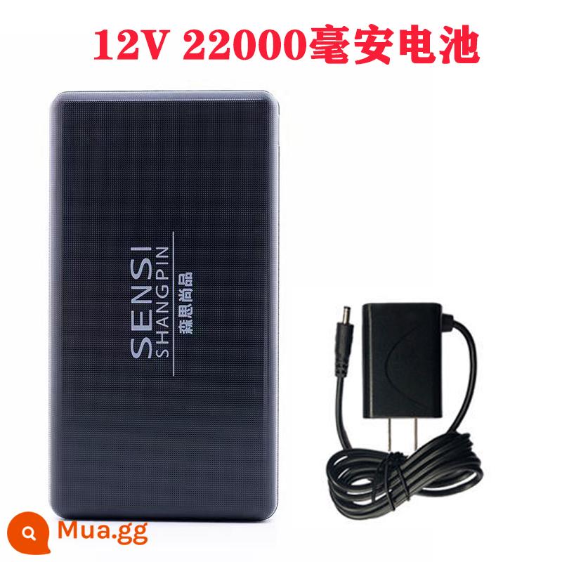 Công Suất Cao 12V Điều Hòa Quần Áo Quạt Không Chổi Than Quần Áo Công Việc Ngoài Trời Quần Áo Pin Phụ Kiện Quạt Điện - Pin 12V 22000 mAh 1 + sạc