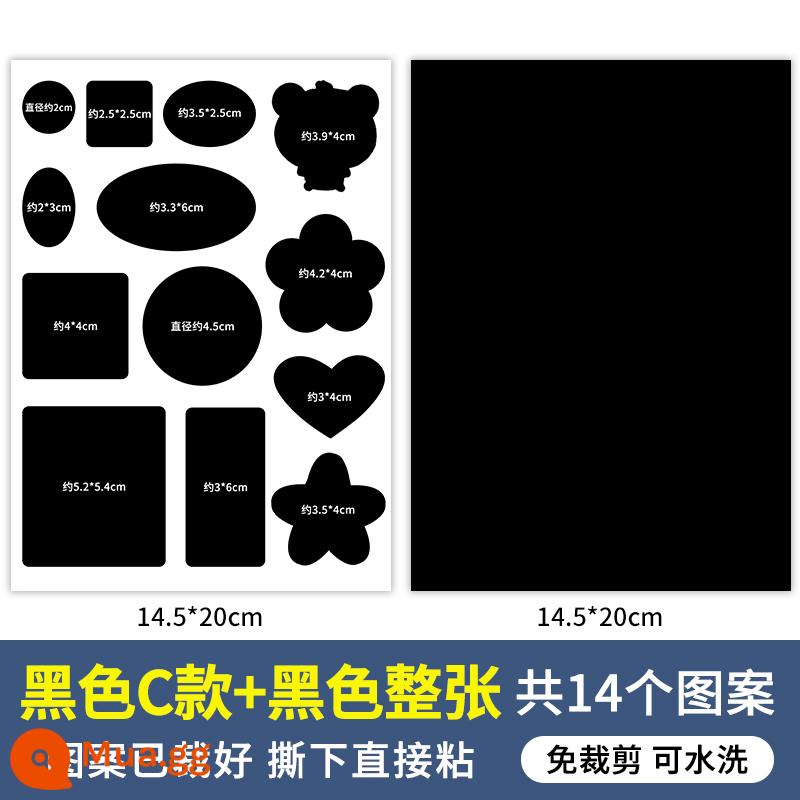 Miếng vá áo khoác, tự dính, không cắt, sửa chữa các lỗ không dấu vết, miếng vá lỗ lớn, mẫu quần áo đính, miếng vá sửa lỗ - Model C màu đen + Model C màu đen toàn bộ [mẫu keo hàn thế hệ thứ hai]