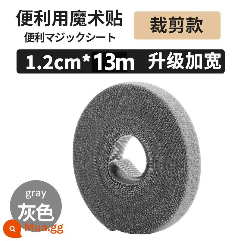 Lưu trữ cáp dữ liệu hiện vật Velcro buộc cáp cáp tổ chức máy tính buộc cáp máy tính để bàn dây cố định dây quấn - Bán chạy ⭐ Màu xám [Tổng cộng 13 mét] có thể cắt được