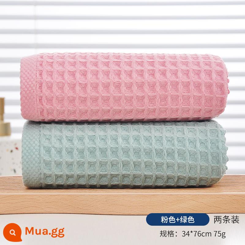 Xinya khăn cotton nguyên chất nam rửa mặt gạc tổ ong hộ gia đình trưởng thành nữ khăn mặt bông tắm thấm nhanh khô mềm - [2 món] Hồng nhạt + xanh nhạt (tổ ong mới)