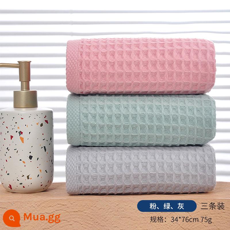 Xinya khăn cotton nguyên chất nam rửa mặt gạc tổ ong hộ gia đình trưởng thành nữ khăn mặt bông tắm thấm nhanh khô mềm - [3 món] Xám nhạt + hồng nhạt + xanh nhạt (tổ ong mới)