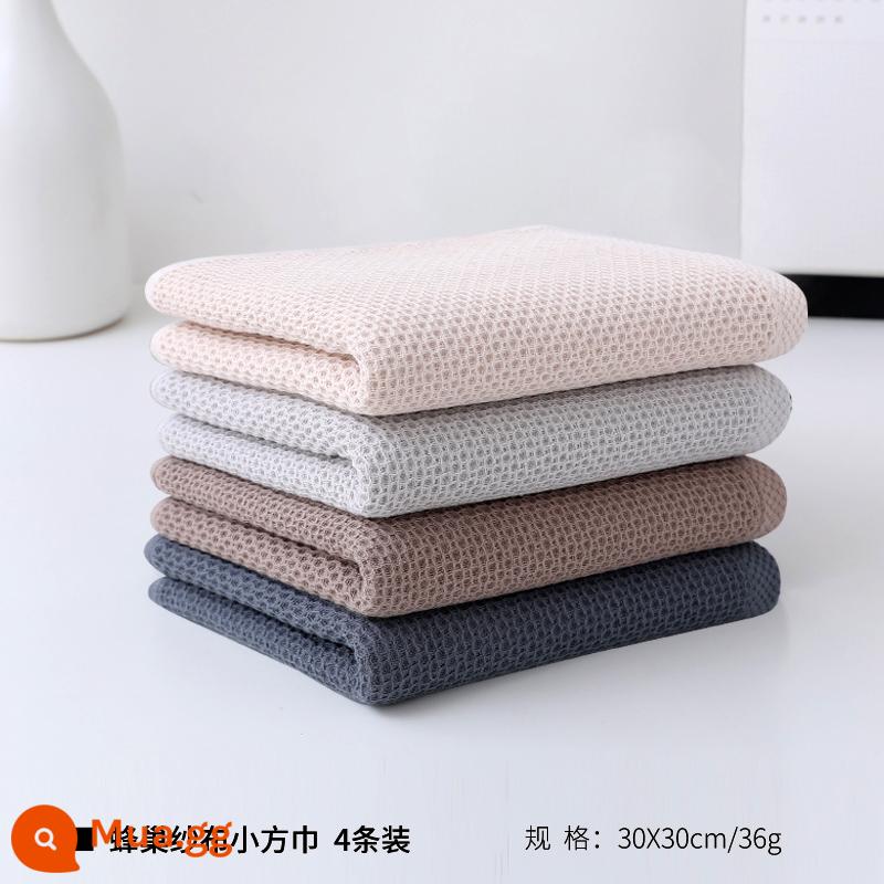 Xinya khăn cotton nguyên chất nam rửa mặt gạc tổ ong hộ gia đình trưởng thành nữ khăn mặt bông tắm thấm nhanh khô mềm - [4 chiếc] Khăn vuông nhỏ nhiều màu 30*30 cm