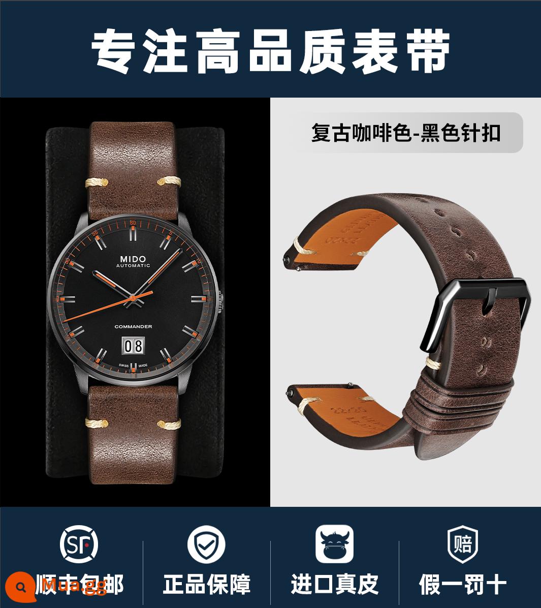 Handmade nhanh chóng phát hành dây da nam thích hợp cho Mido CITIZEN Tissot Seiko Armani dây đeo da bò retro - Khóa ghim màu nâu + đen cổ điển