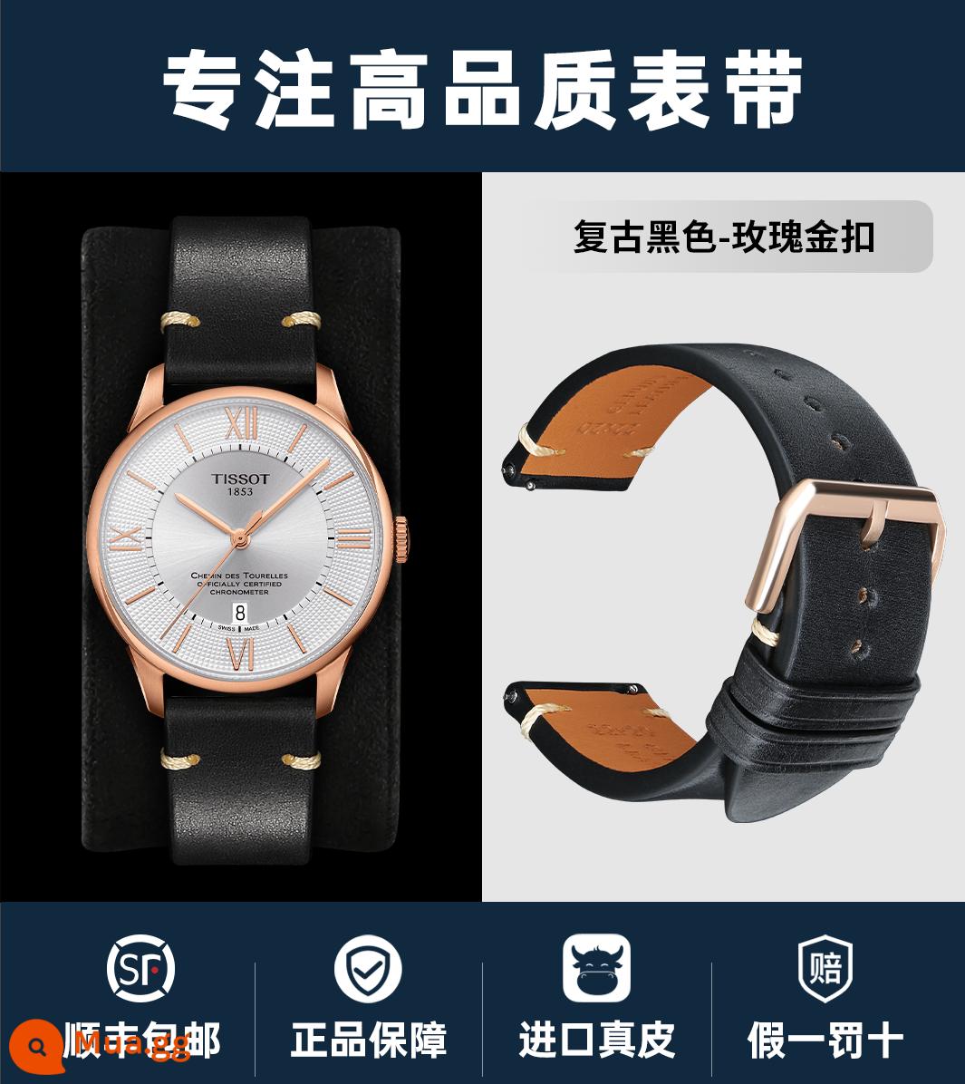 Handmade nhanh chóng phát hành dây da nam thích hợp cho Mido CITIZEN Tissot Seiko Armani dây đeo da bò retro - Khóa cài màu đen + vàng hồng cổ điển