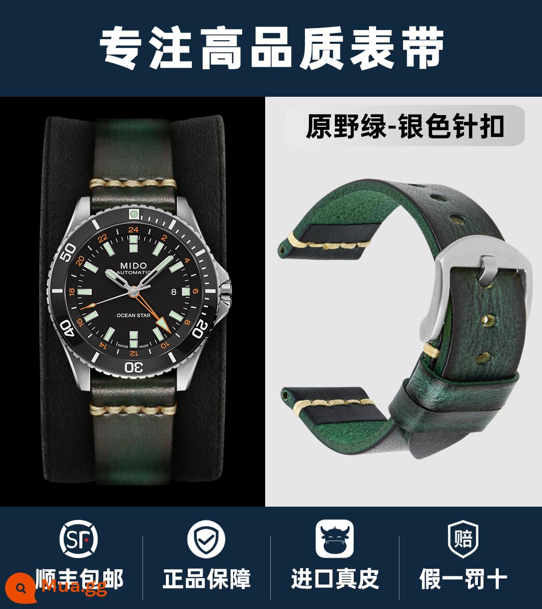 Land dây đeo đồng hồ bằng da thật nam lớp trên dây đeo thủ công bằng da bò thích hợp cho Omega Longines Radar TAG Heuer - Thiết kế ban đầu (màu xanh lá cây + khóa chốt bạc)