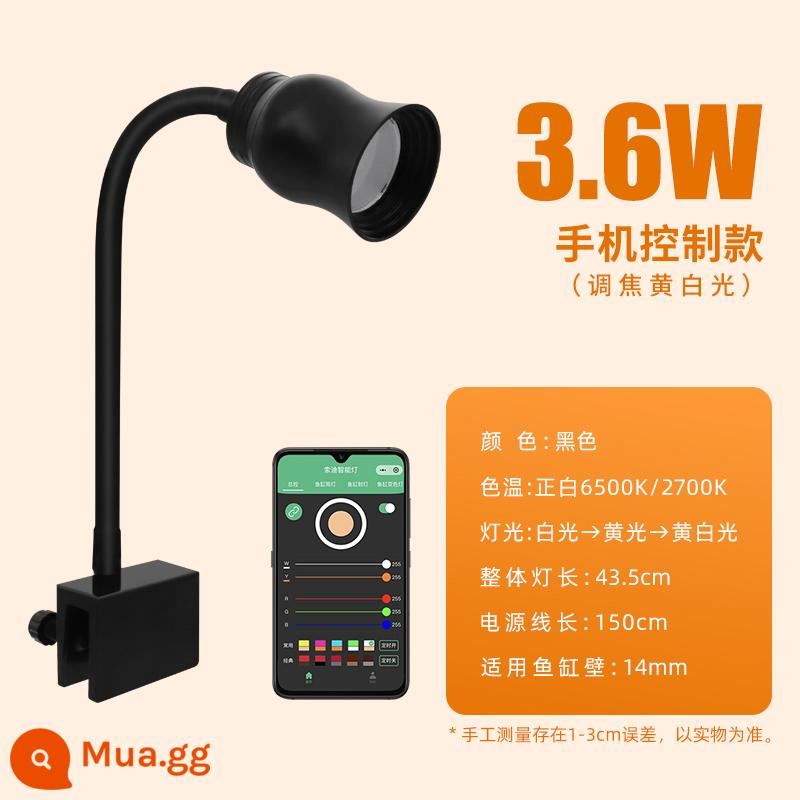 Bể Nam Mỹ đèn rọi bể cá cảnh quan chiếu sáng đặc biệt zoom led chống nước siêu sáng kẹp đèn nước cỏ điện rồng bản địa - Model nâng cấp điều khiển điện thoại di động 3.6W - điều chỉnh độ sáng + công tắc hẹn giờ trong vòng 30 xi lanh