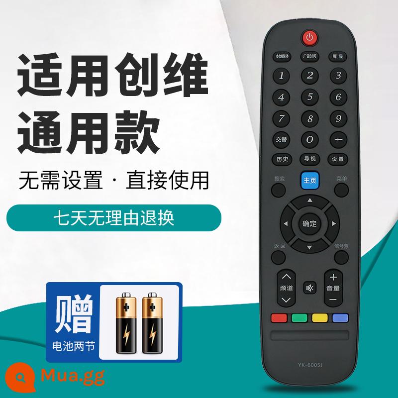 Điều khiển từ xa giọng nói TV Skyworth YK-8602J-00 Universal 55A9 70A9 75A9 12J/14J - Thích hợp cho loại phổ thông Skyworth TV