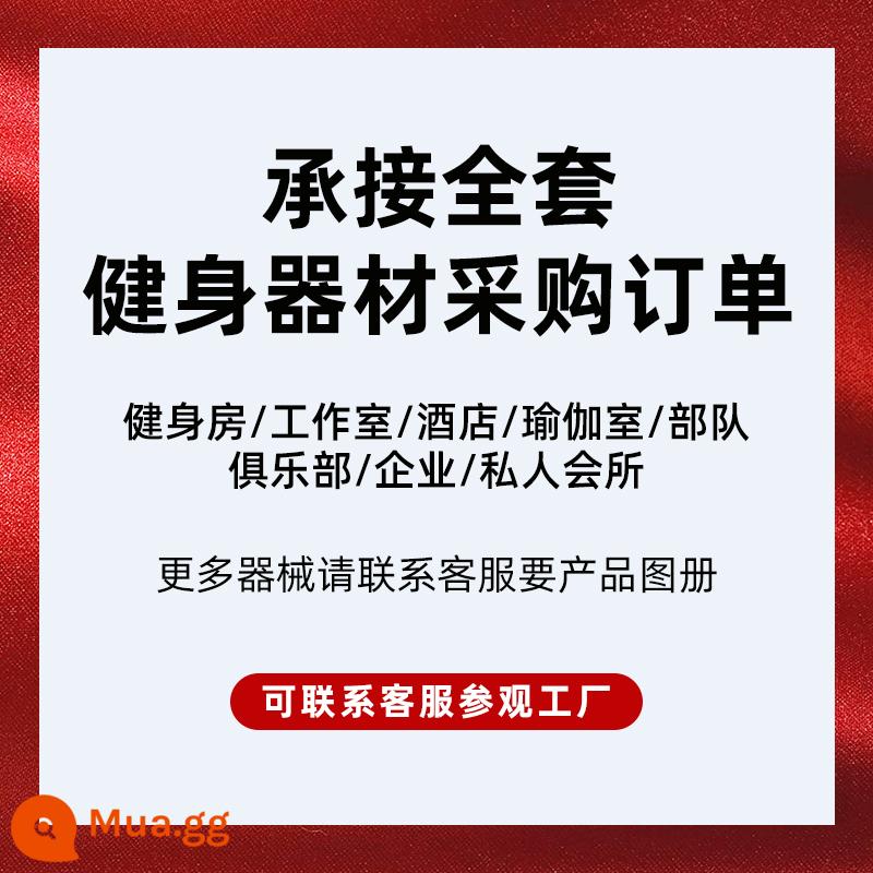 Cầu thang leo núi thương mại máy leo núi nhà leo núi trong nhà im lặng lớn tập thể dục nhịp điệu leo ​​cầu thang máy thiết bị tập thể dục - Tùy chỉnh màu sắc