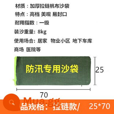 Kiểm Soát Lũ Bao Cát Đặc Biệt Vải Bố Dày Đặc Tính Kiểm Soát Lũ Bao Cát Chống Lũ Hộ Gia Đình Túi Chống Nước Tùy Chỉnh 30*70 - Con dấu dây kéo vải dày được nâng cấp 25 * 70 Miễn phí vận chuyển cho đơn hàng trên 20 mặt hàng