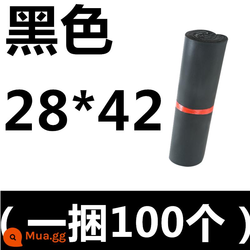 Túi chuyển phát nhanh túi đóng gói dày tự dính túi đóng gói tùy chỉnh Shentong Zhongtong Yuantong túi đóng gói hậu cần không thấm nước - Xám đen 28*42