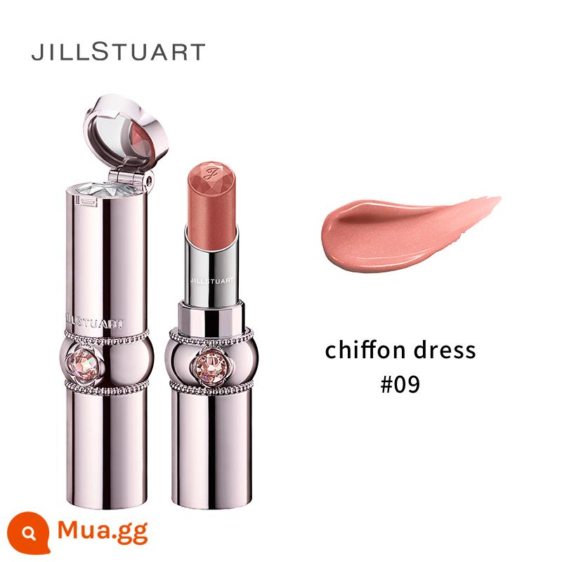 JILL STUART đèn neon son dưỡng môi nữ dưỡng ẩm dưỡng ẩm cho môi làm loãng các đường viền môi nuôi dưỡng sửa chữa - 09