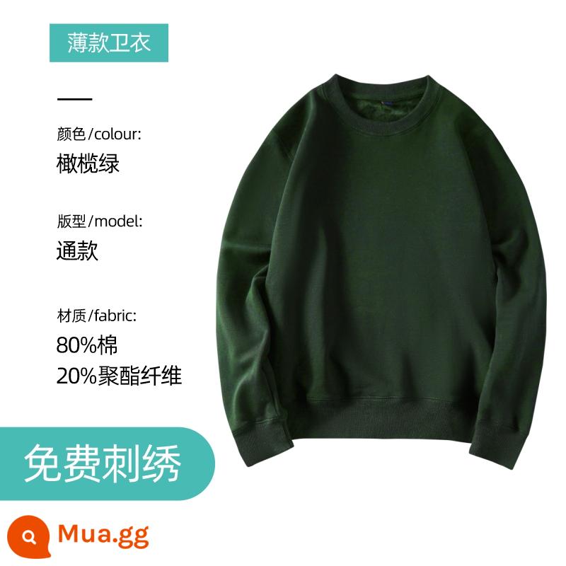 Áo len thêu logo theo yêu cầu in cotton nguyên chất cổ tròn cộng nhung dài tay quần áo bảo hộ lao động áo khoác may riêng cho hoạt động tập thể thu đông - Cổ thuyền mỏng màu xanh ô liu