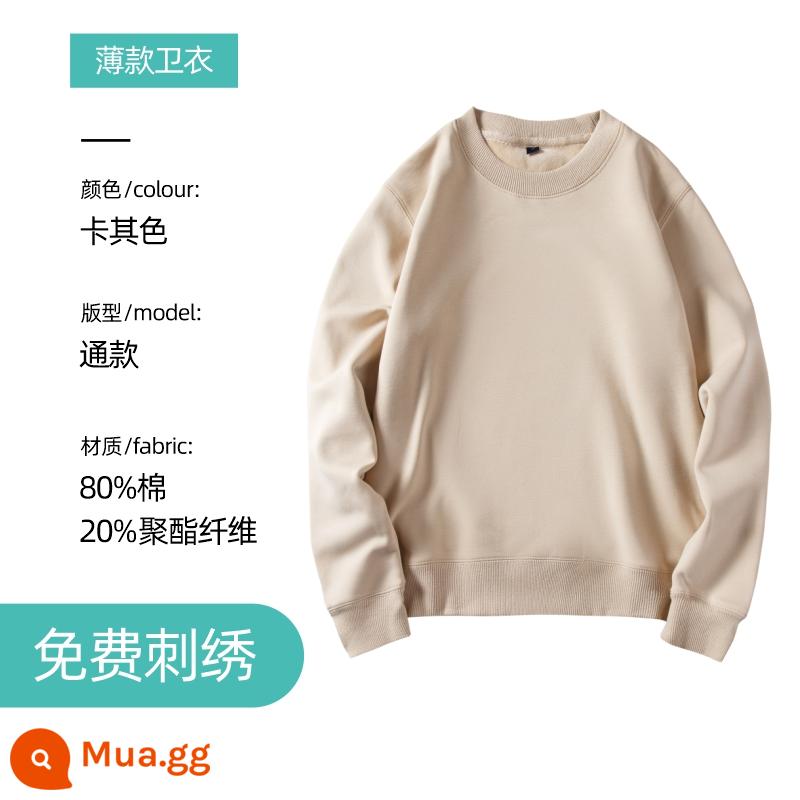 Áo len thêu logo theo yêu cầu in cotton nguyên chất cổ tròn cộng nhung dài tay quần áo bảo hộ lao động áo khoác may riêng cho hoạt động tập thể thu đông - Kaki cổ tròn mỏng