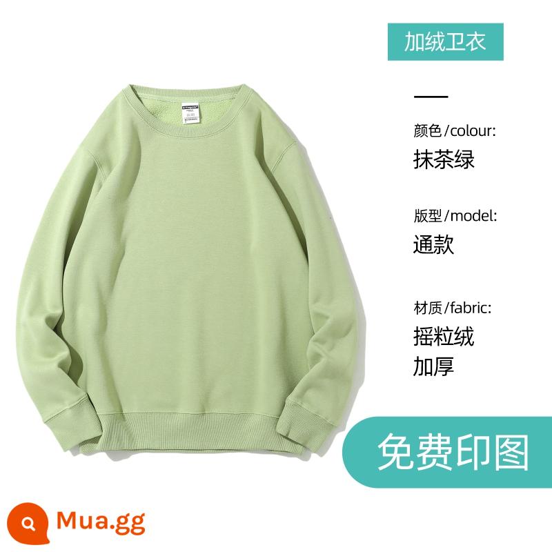 Áo len thêu logo theo yêu cầu in cotton nguyên chất cổ tròn cộng nhung dài tay quần áo bảo hộ lao động áo khoác may riêng cho hoạt động tập thể thu đông - Màu xanh matcha sang trọng