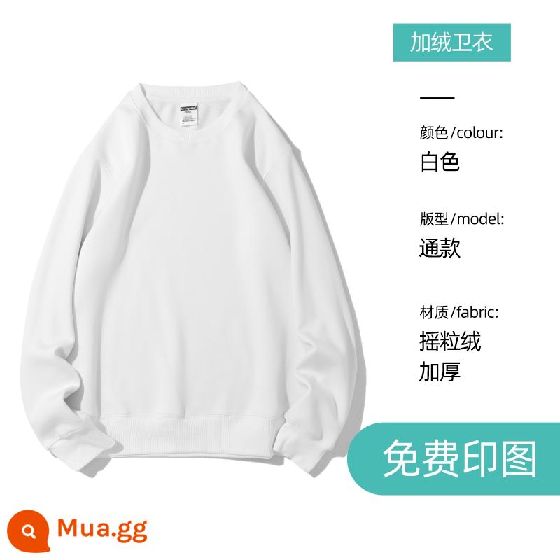 Áo len thêu logo theo yêu cầu in cotton nguyên chất cổ tròn cộng nhung dài tay quần áo bảo hộ lao động áo khoác may riêng cho hoạt động tập thể thu đông - Nhung trắng