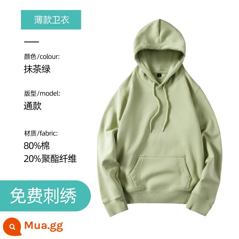 Áo len thêu logo theo yêu cầu in cotton nguyên chất cổ tròn cộng nhung dài tay quần áo bảo hộ lao động áo khoác may riêng cho hoạt động tập thể thu đông - Áo thun mỏng màu xanh matcha