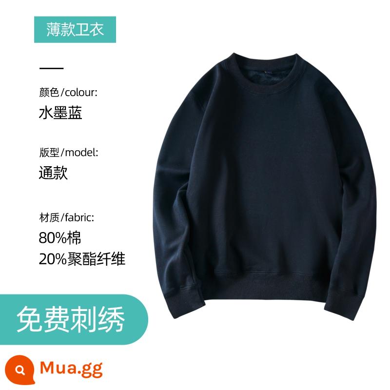 Áo len thêu logo theo yêu cầu in cotton nguyên chất cổ tròn cộng nhung dài tay quần áo bảo hộ lao động áo khoác may riêng cho hoạt động tập thể thu đông - Cổ tròn mỏng - xanh mực