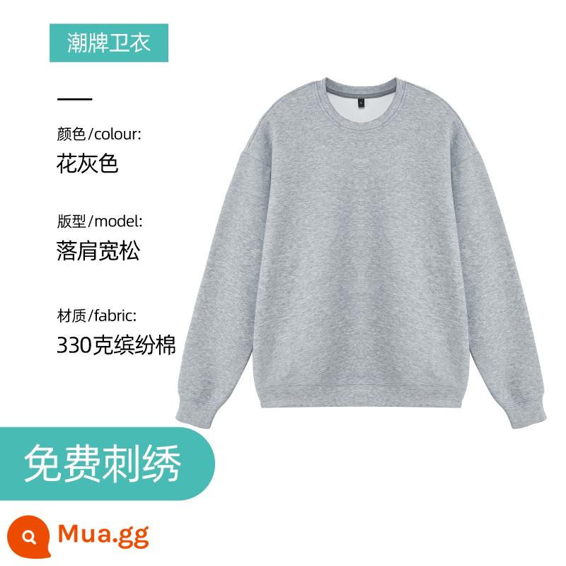 Áo len thêu logo theo yêu cầu in cotton nguyên chất cổ tròn cộng nhung dài tay quần áo bảo hộ lao động áo khoác may riêng cho hoạt động tập thể thu đông - 5166-Hoa xám