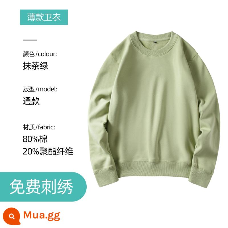 Áo len thêu logo theo yêu cầu in cotton nguyên chất cổ tròn cộng nhung dài tay quần áo bảo hộ lao động áo khoác may riêng cho hoạt động tập thể thu đông - Cổ tròn mỏng màu xanh matcha